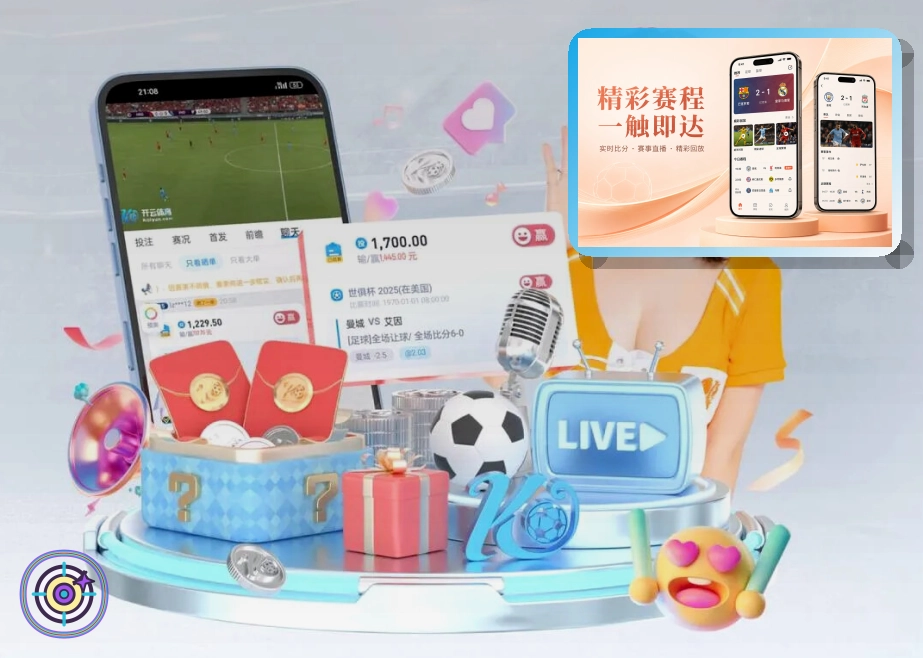 2026美加墨世界杯大力神杯荣耀与球迷观赛指南